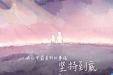 小孩吃饭没胃口怎么办？别落下了这种方法
