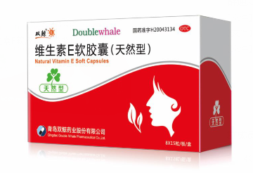 维生素D滴剂能咬破吃吗，你怎么吃