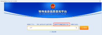 关于奶粉过敏，资深宝妈有话说！