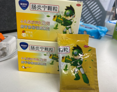 小儿止泻用药,思密达与肠炎宁哪个功效好?